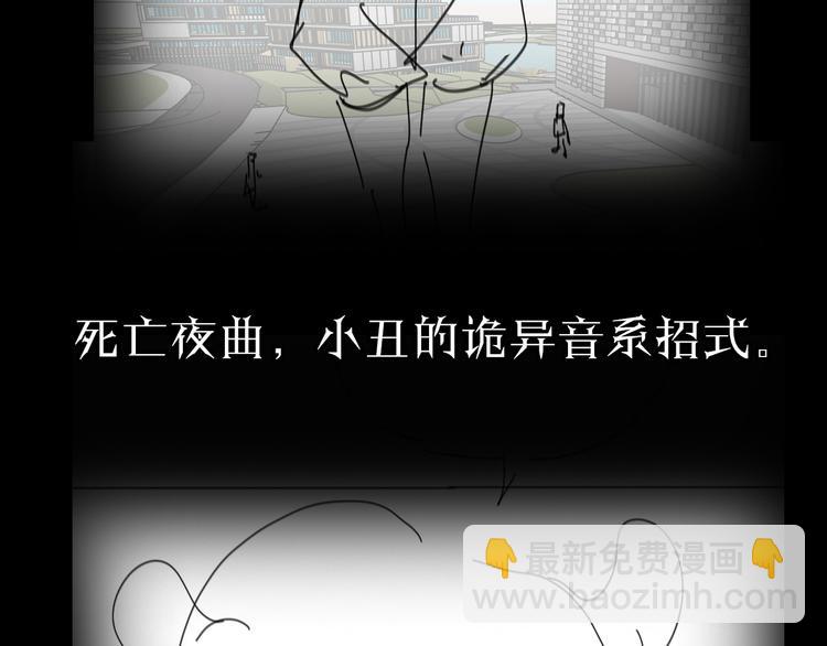 第40话 另一种剑131