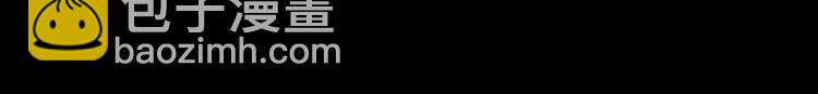 第40话 另一种剑138