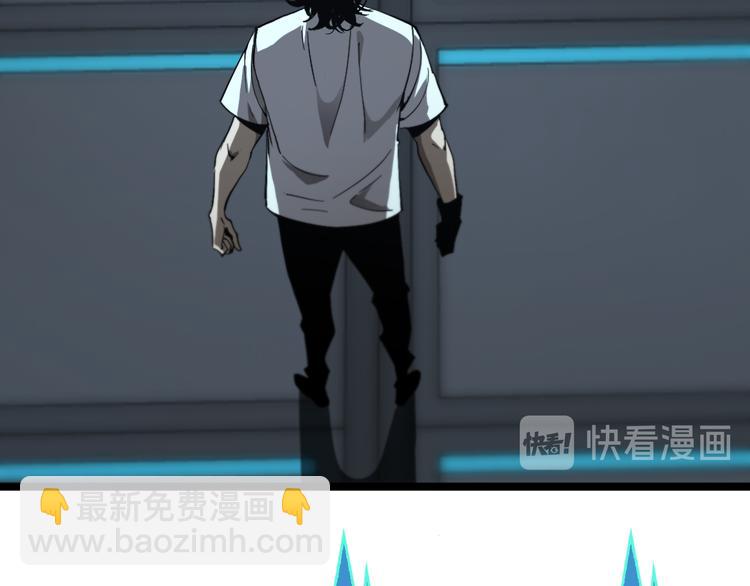 第40话 另一种剑15