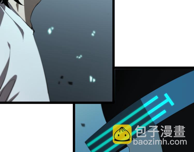 第40话 另一种剑33
