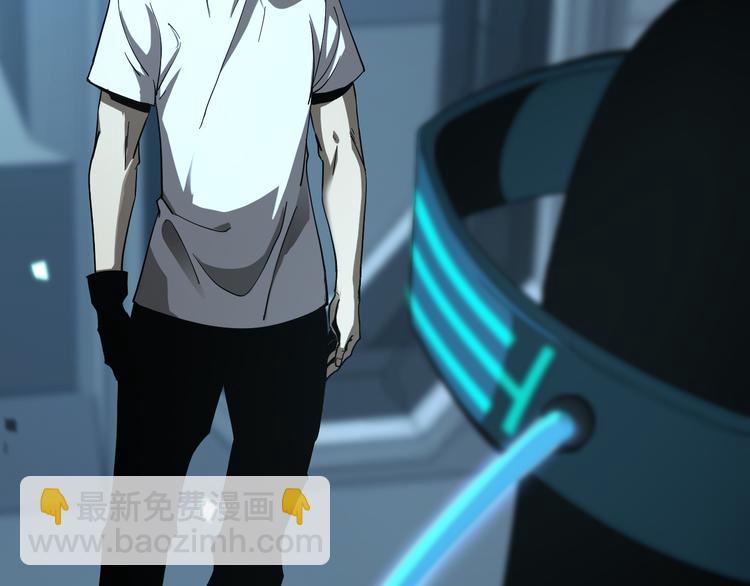 第40话 另一种剑36