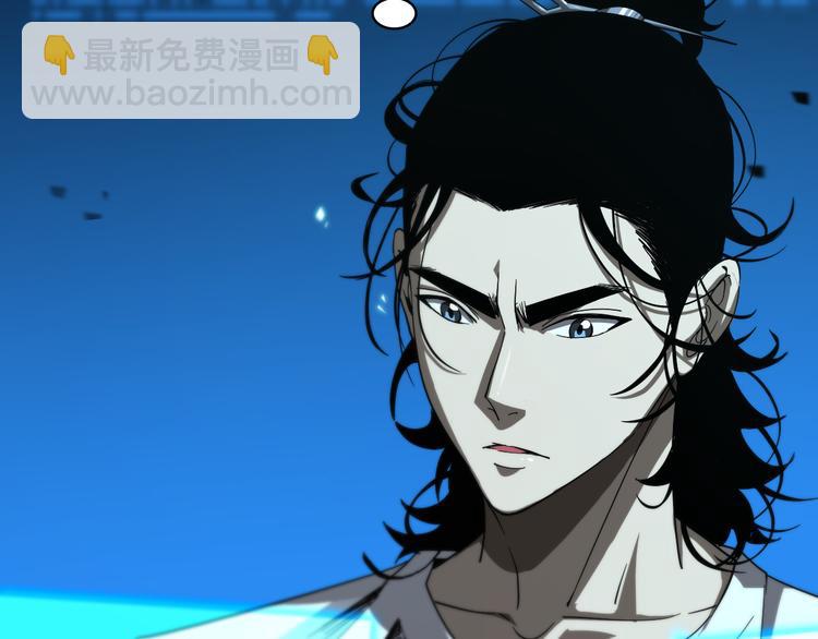 第40话 另一种剑45