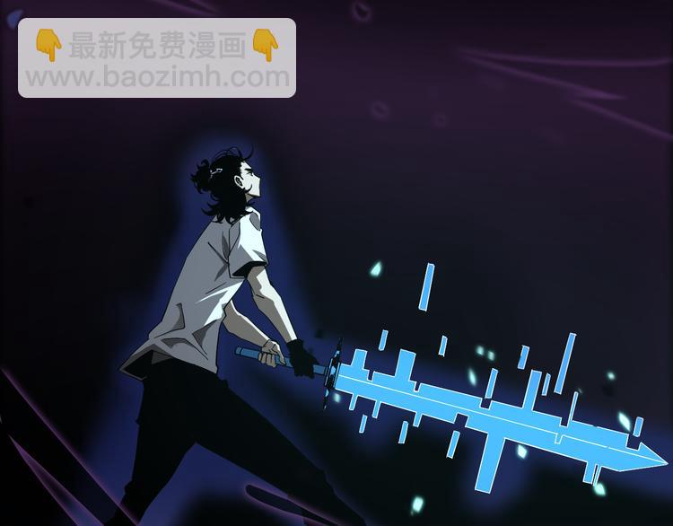 第40话 另一种剑49