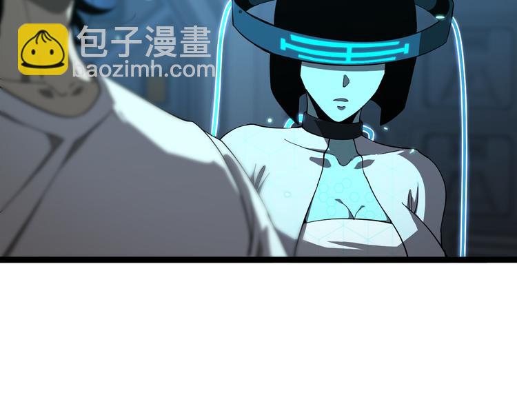 第40话 另一种剑59