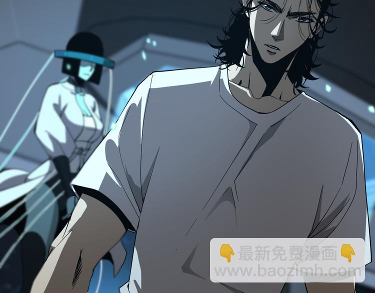第40话 另一种剑65