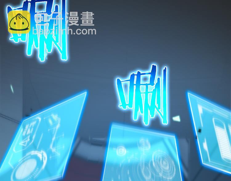 第40话 另一种剑69
