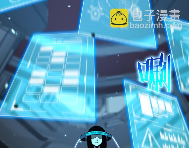 第40话 另一种剑70