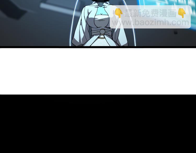 第40话 另一种剑71