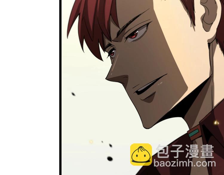 第40话 另一种剑95