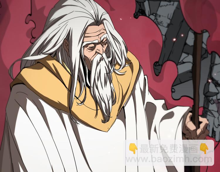 第43话 烈焰死神106