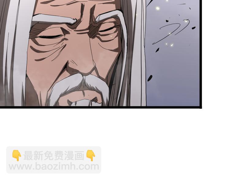 第43话 烈焰死神112