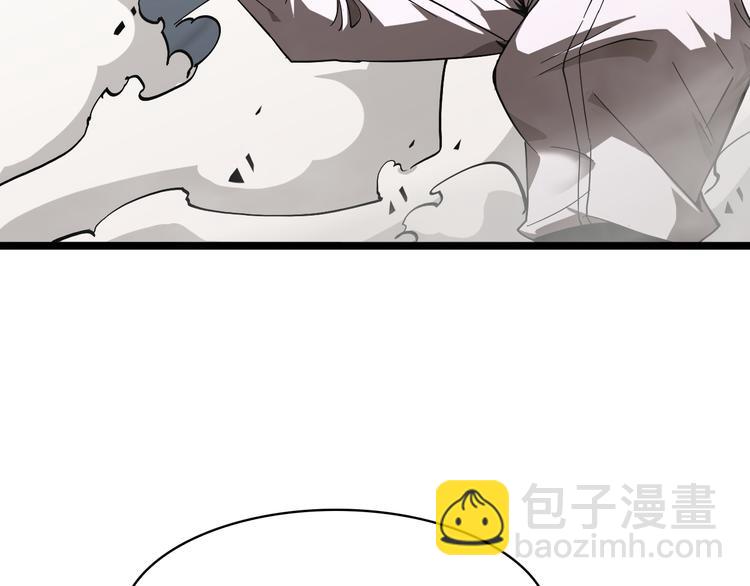 第43话 烈焰死神115