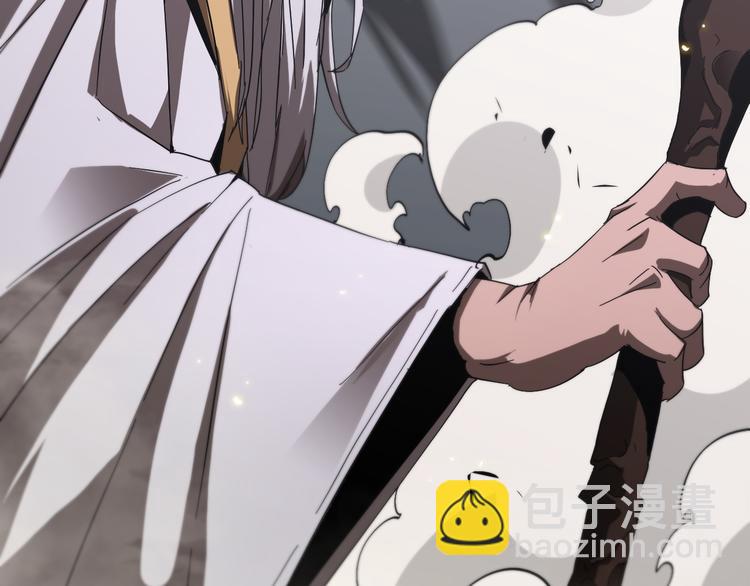 第43话 烈焰死神119
