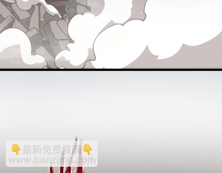 第43话 烈焰死神12