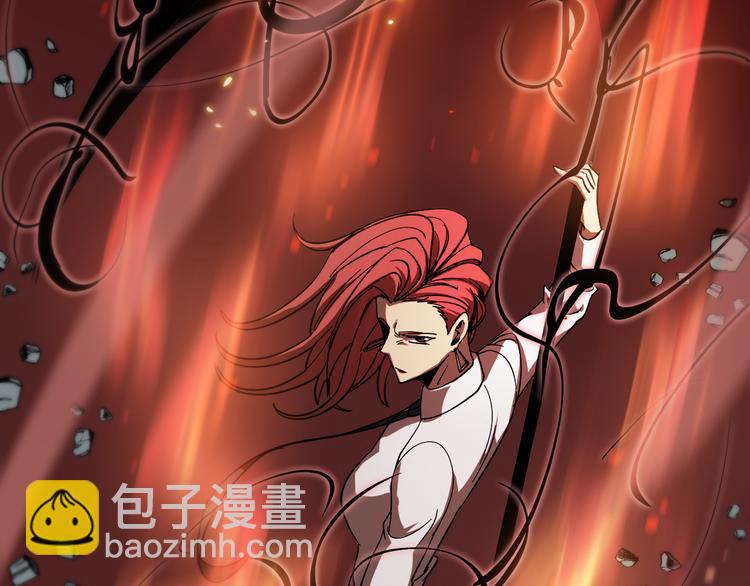 第43话 烈焰死神127