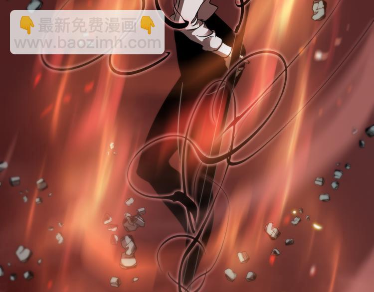 第43话 烈焰死神128