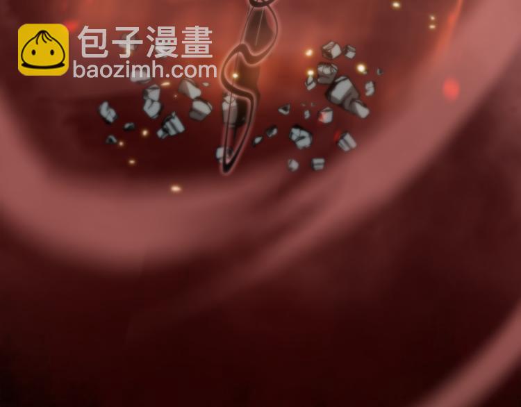 第43话 烈焰死神129