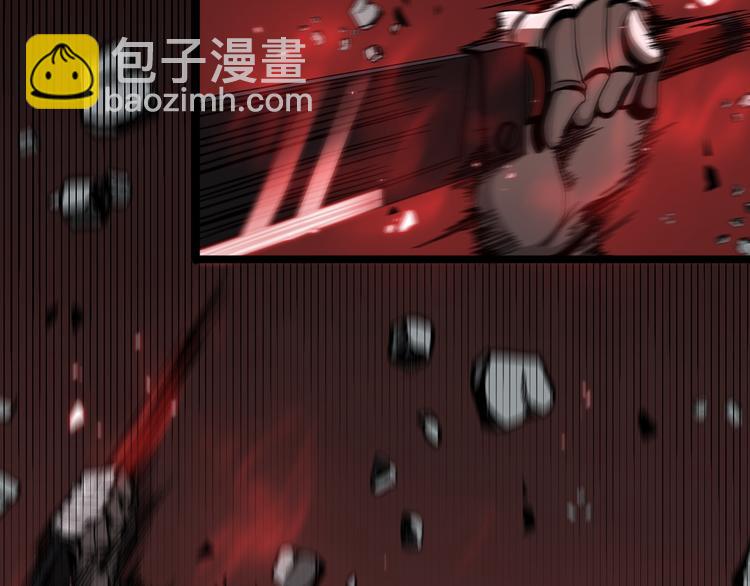 第43话 烈焰死神14