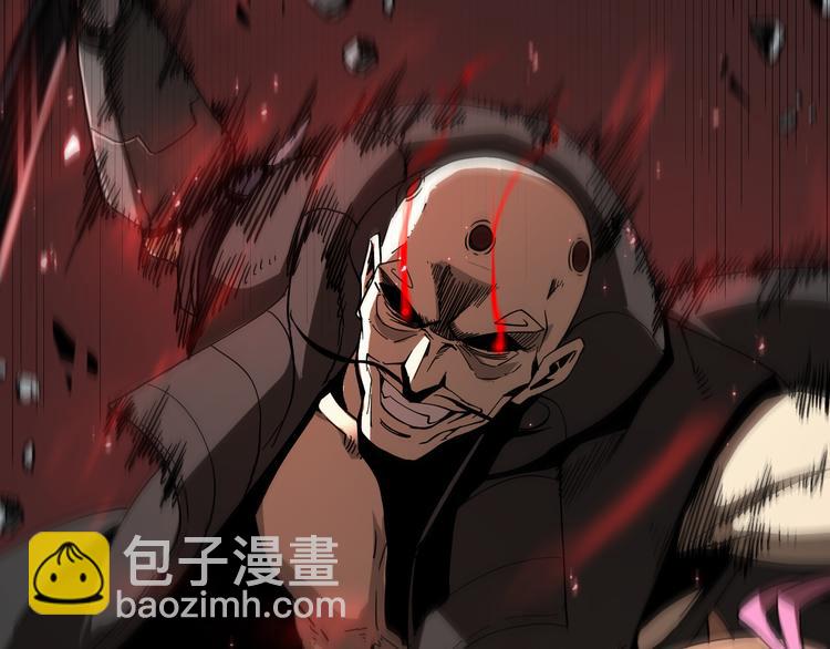 第43话 烈焰死神15