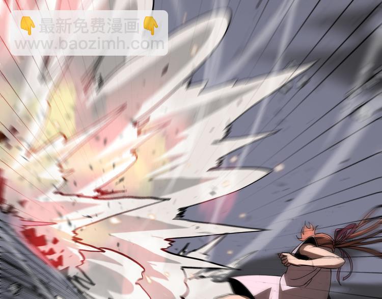 第43话 烈焰死神21