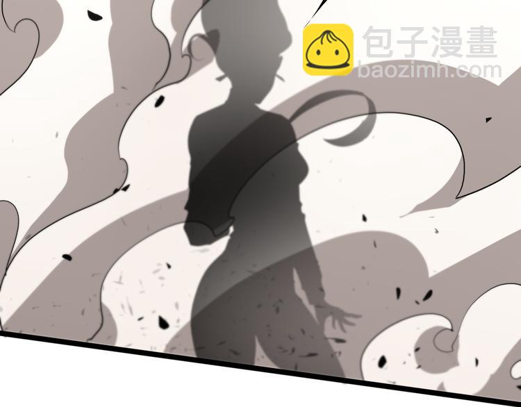 第43话 烈焰死神27