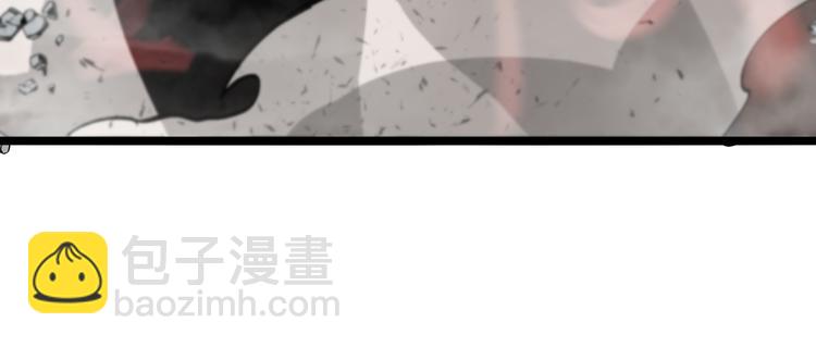第43话 烈焰死神31