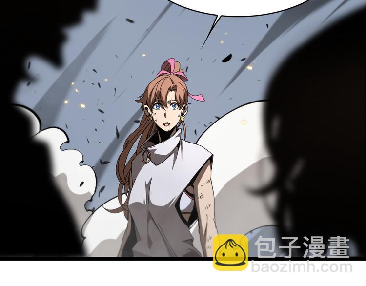 第43话 烈焰死神38
