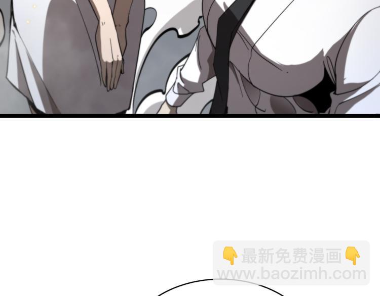 第43话 烈焰死神41
