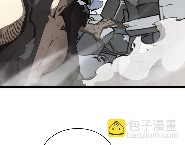 第43话 烈焰死神56