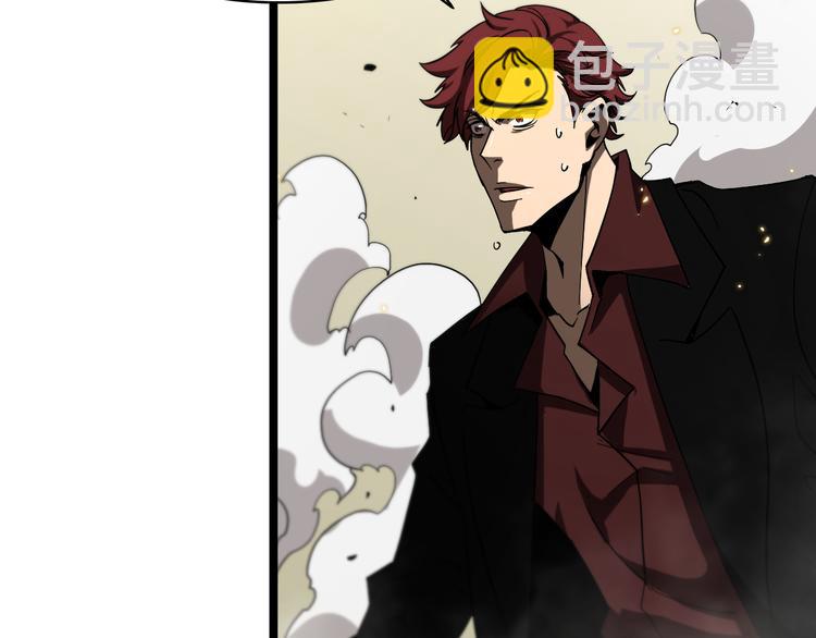 第43话 烈焰死神6