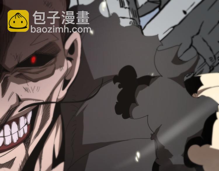 第43话 烈焰死神60