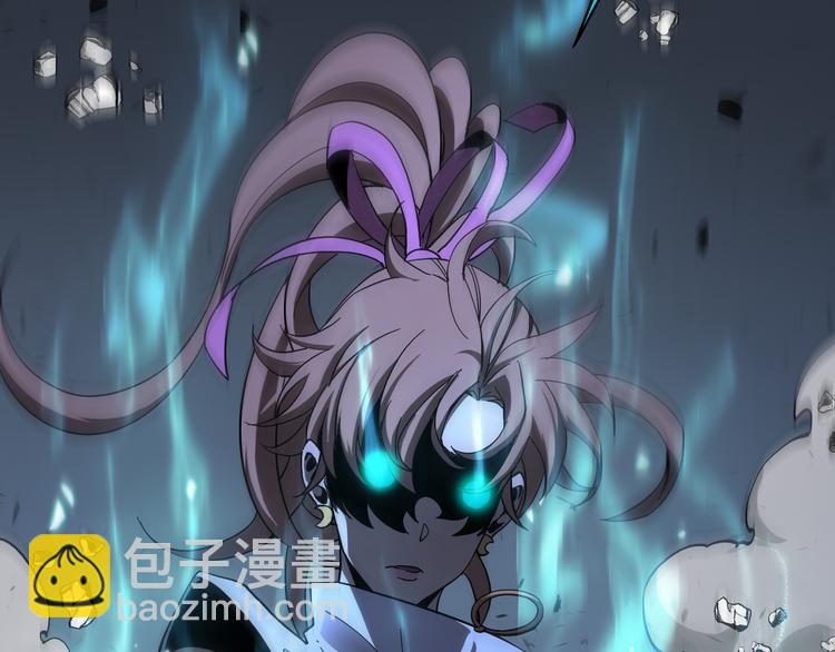第43话 烈焰死神64