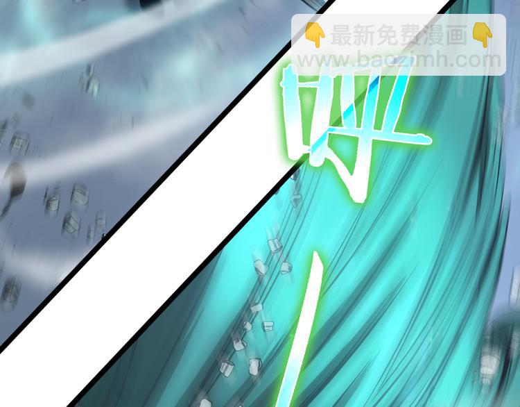 第43话 烈焰死神69