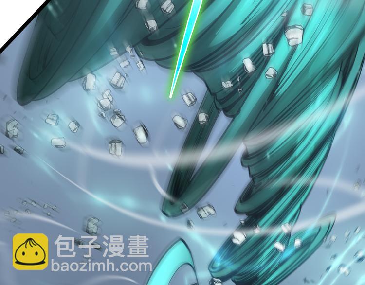 第43话 烈焰死神70