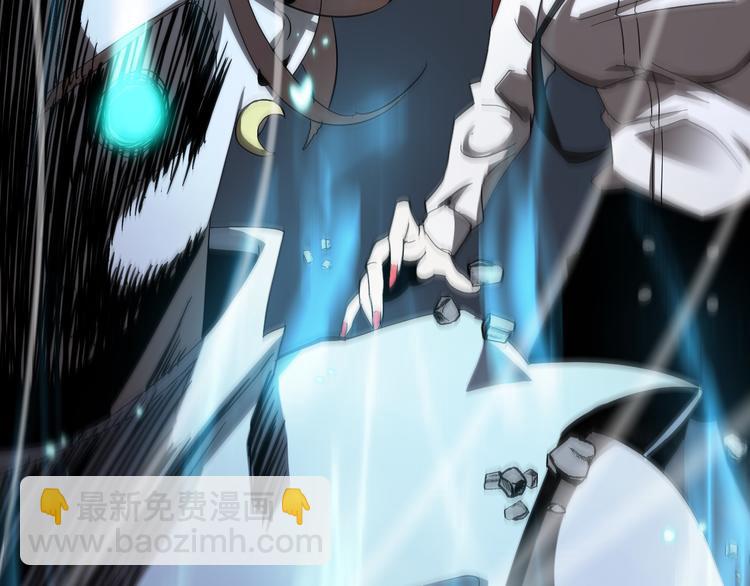 第43话 烈焰死神80