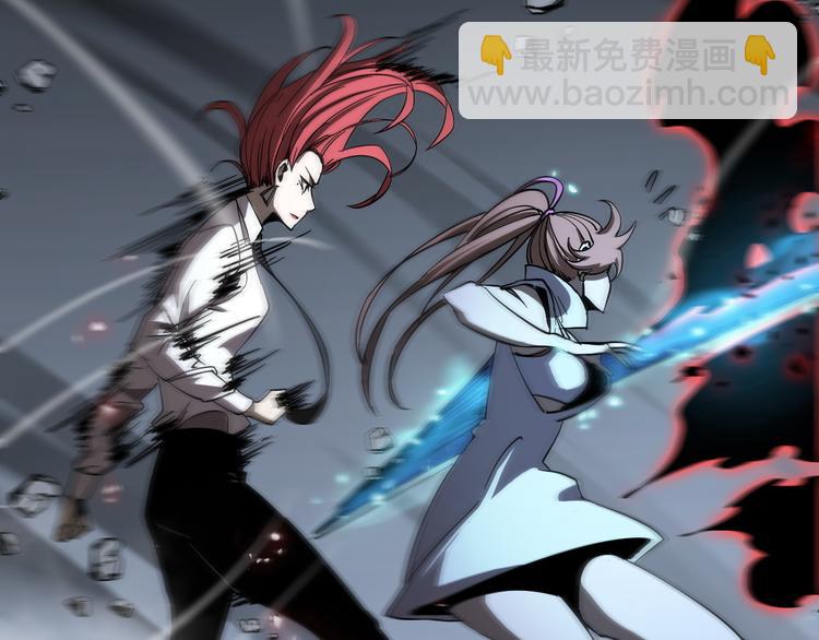 第43话 烈焰死神85