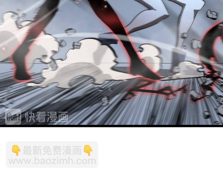 第43话 烈焰死神86