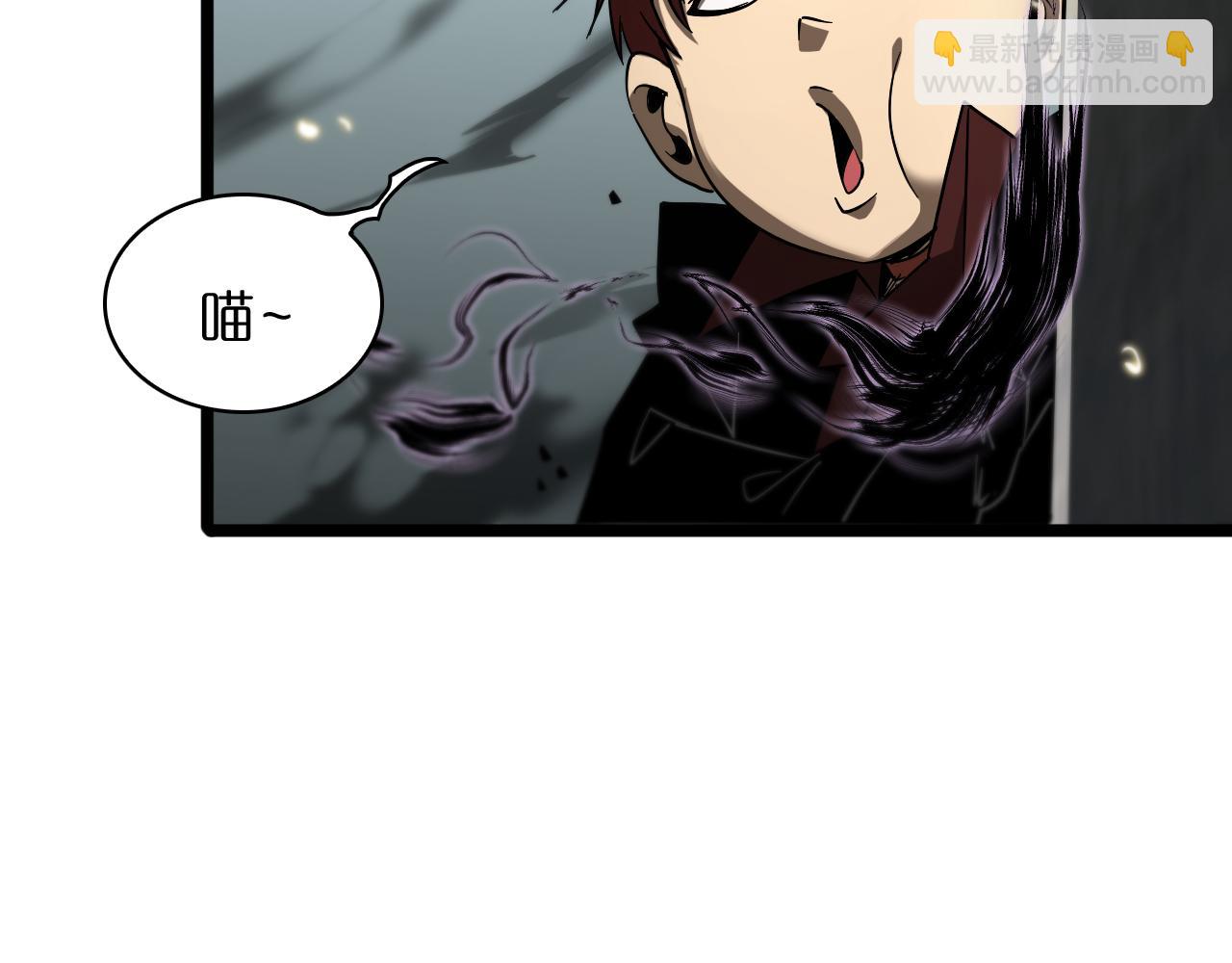 第50话 黑猫119