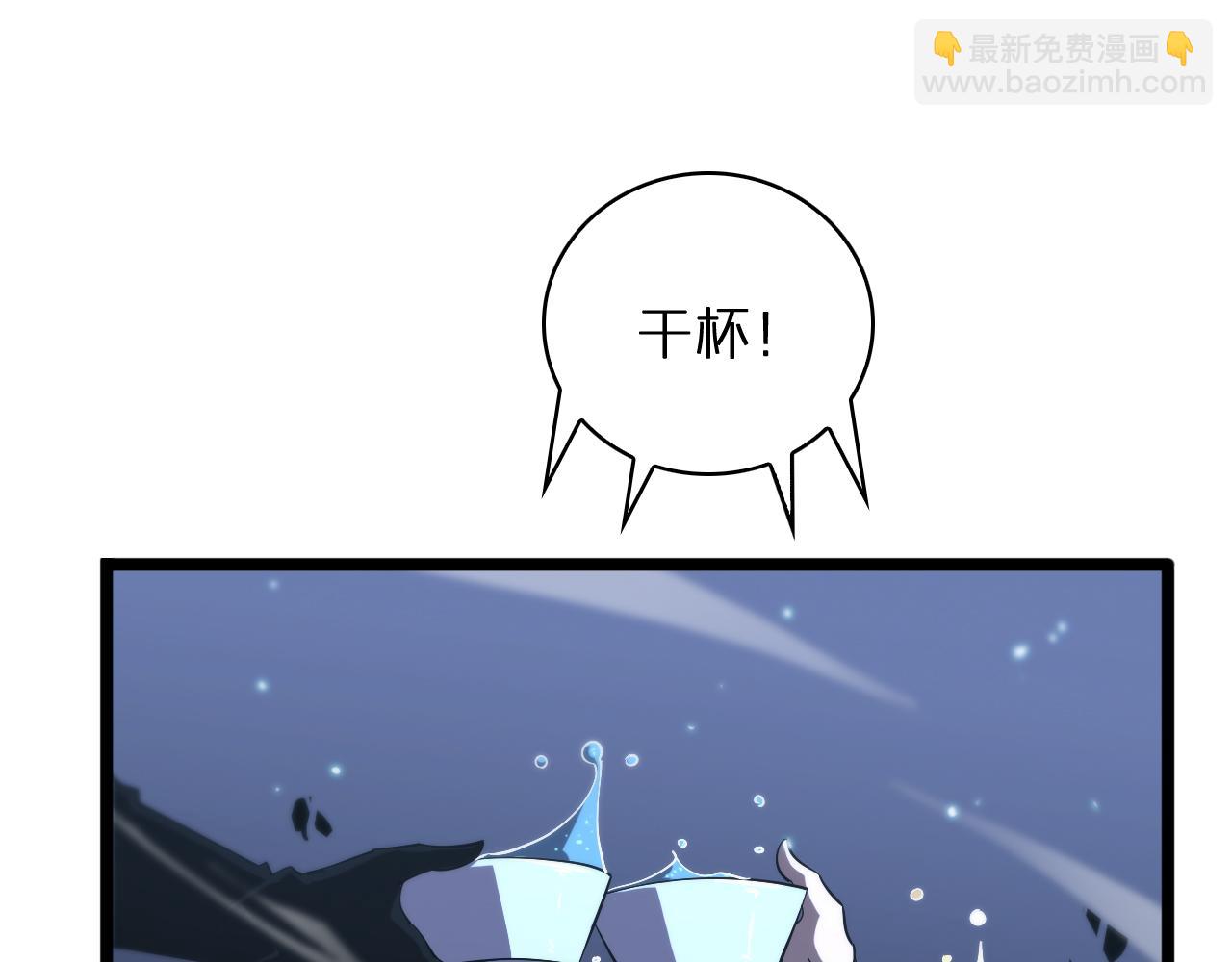 第50话 黑猫30