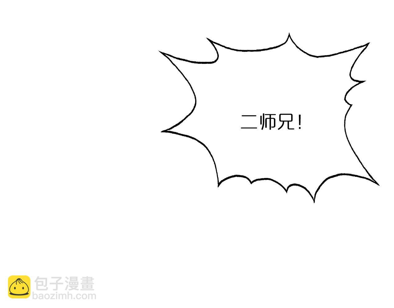 第50话 黑猫34