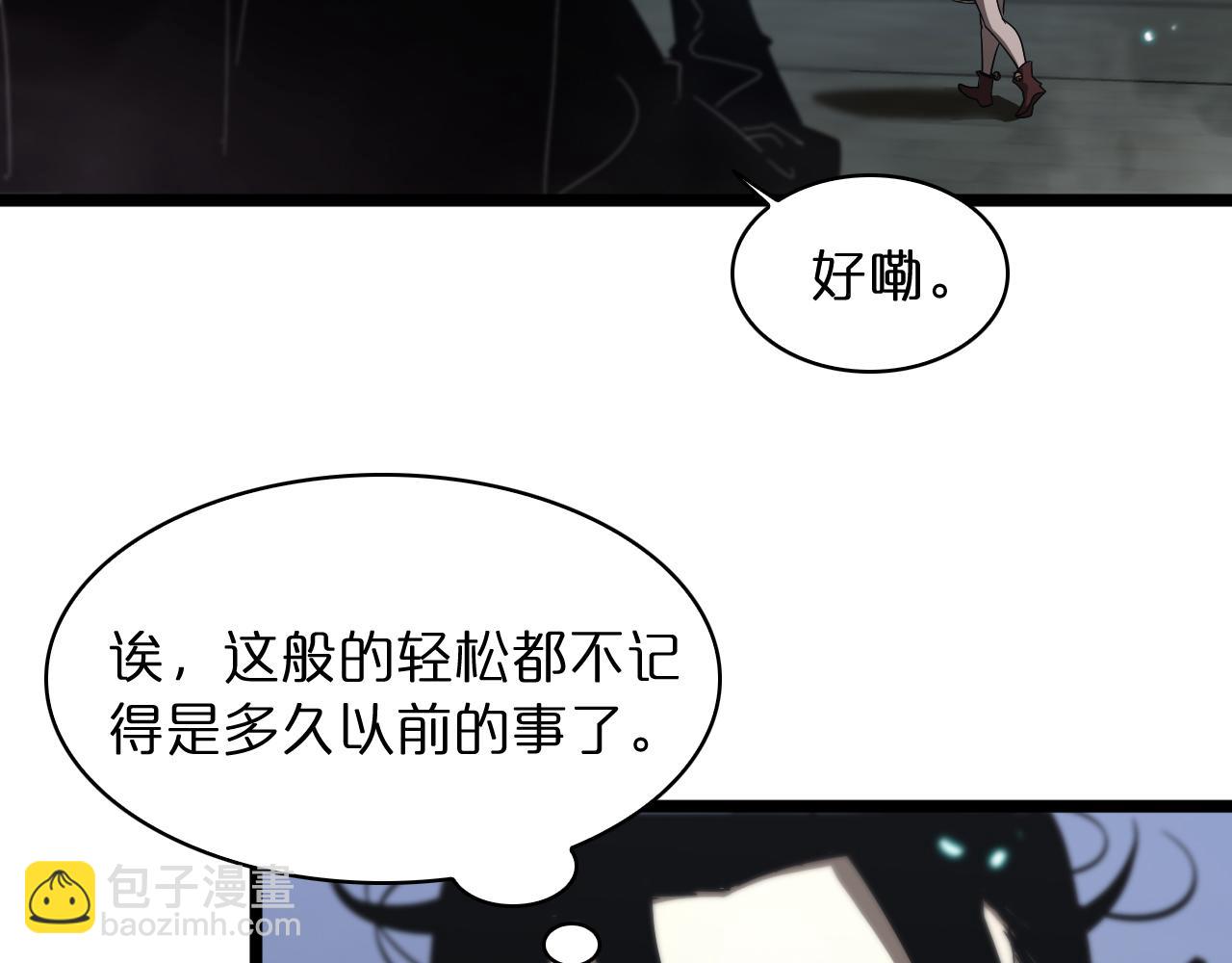第50话 黑猫44
