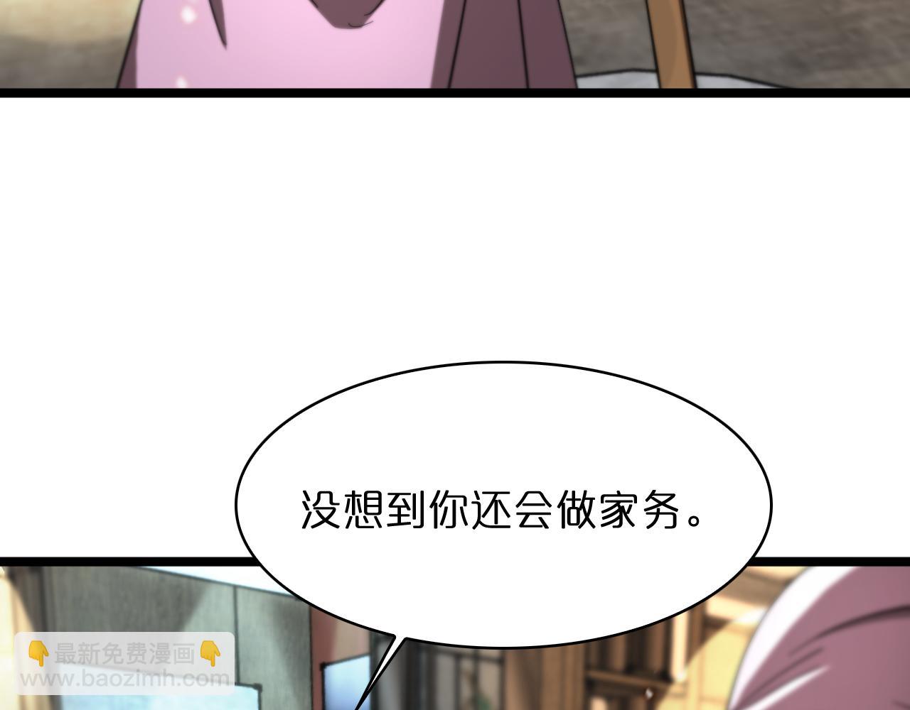 第50话 黑猫72