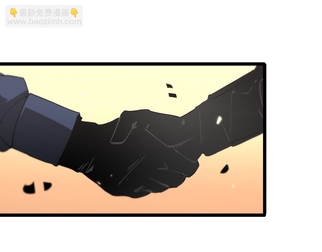 第50话 黑猫87
