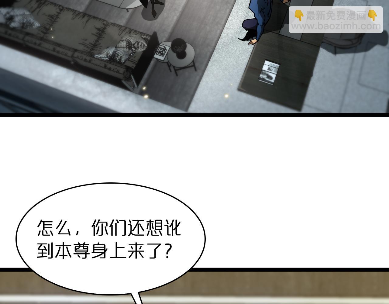 第54话 开庭104