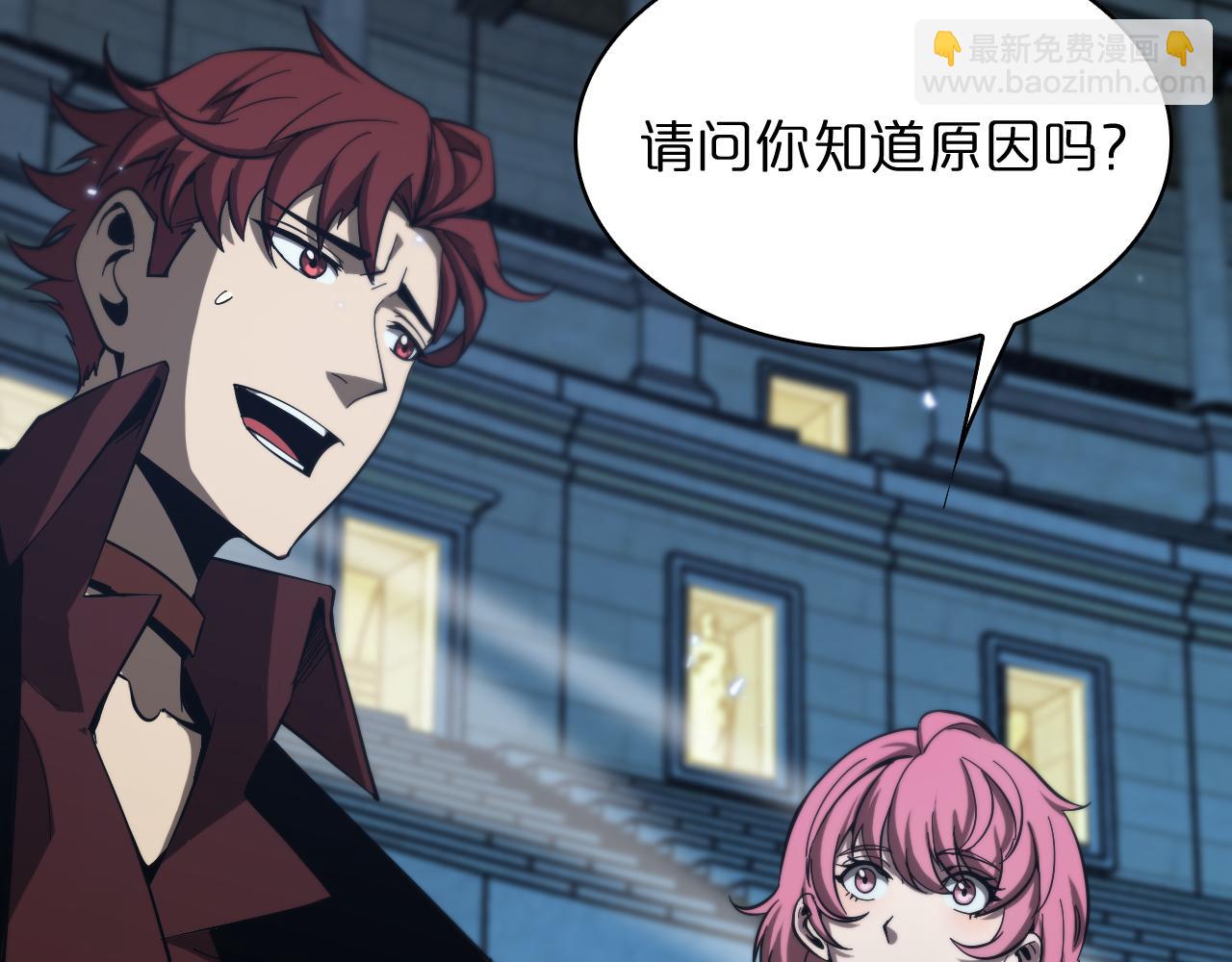 第54话 开庭11