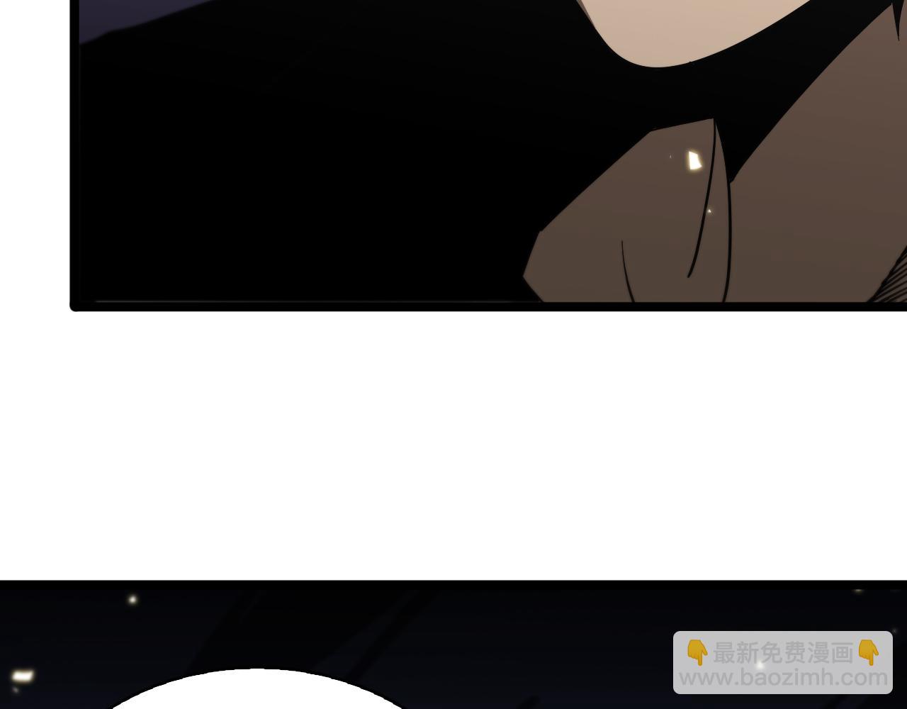 第54话 开庭111