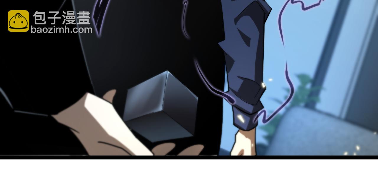 第54话 开庭117