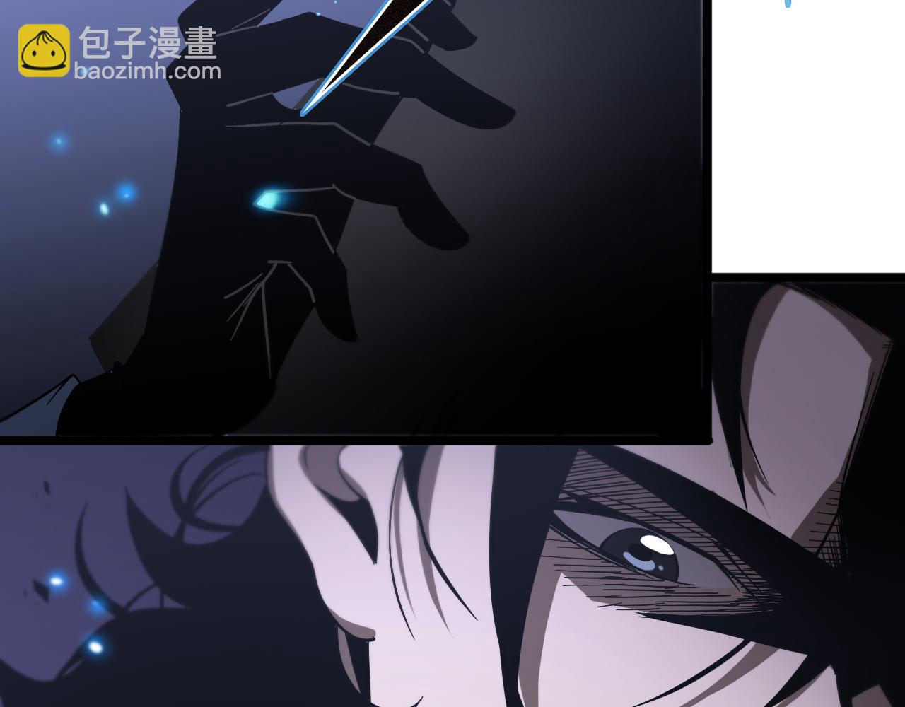 第54话 开庭119