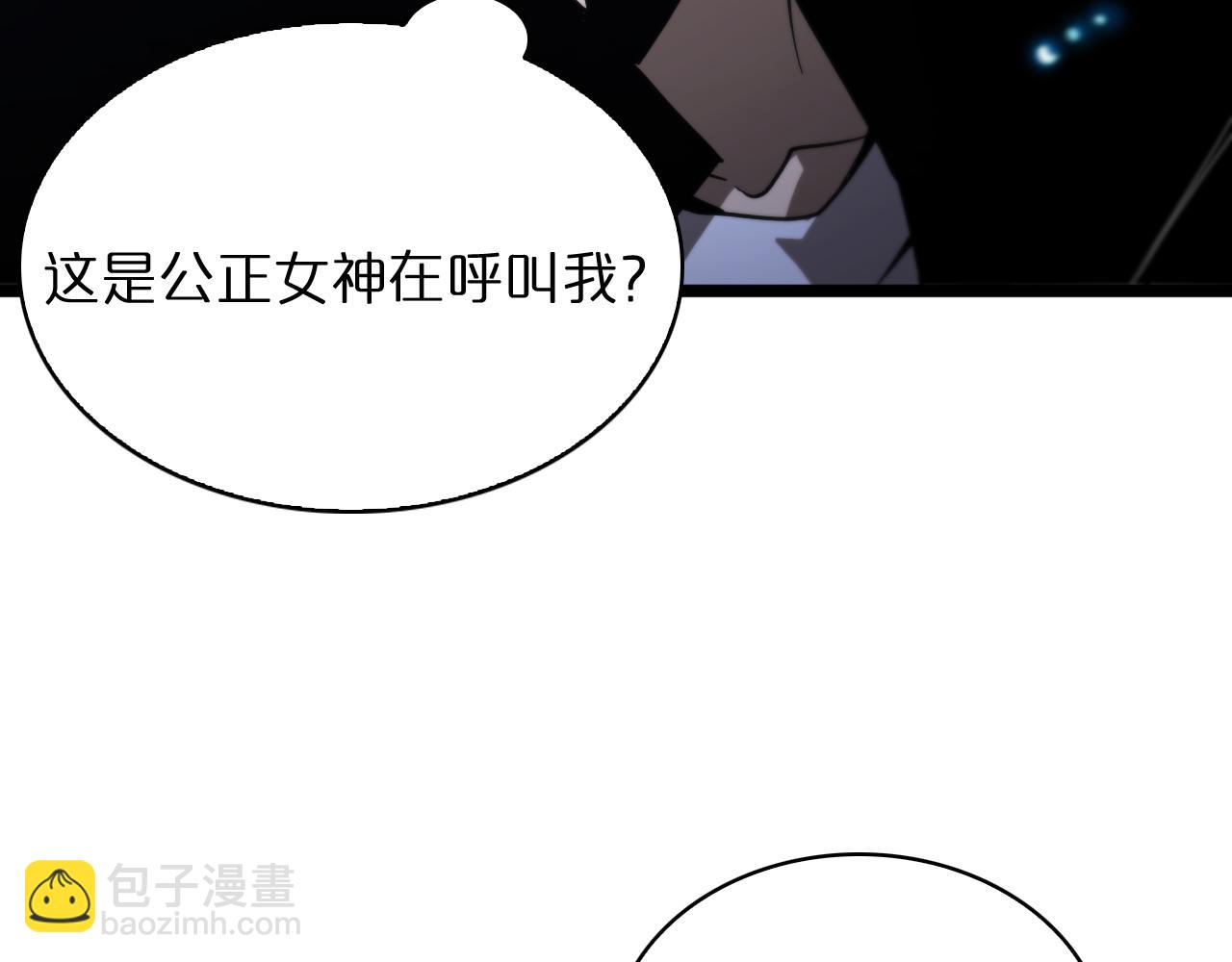 第54话 开庭121