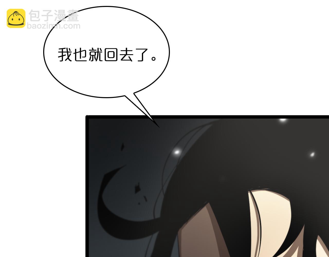 第54话 开庭125
